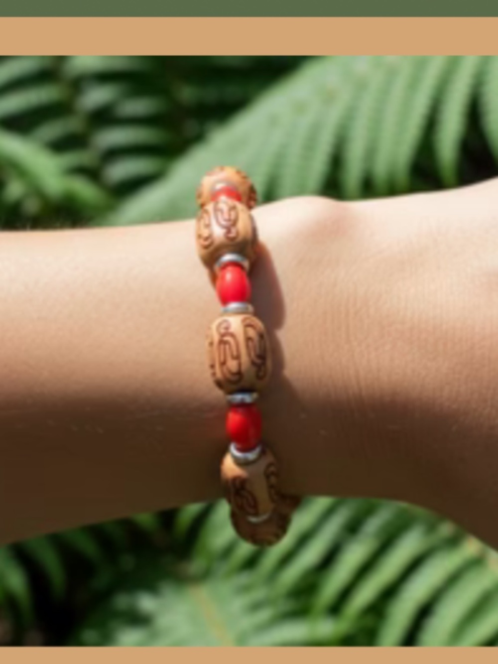 Kim’s bracelets